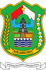 Logo LPSE LPSE Kabupaten Banjarnegara - dzkkonstruksi.com
