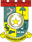 Logo LPSE LPSE Kabupaten Kampar - dzkkonstruksi.com