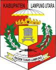 Logo LPSE LPSE Kabupaten Lampung Utara - dzkkonstruksi.com
