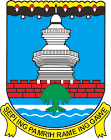 Logo LPSE LPSE Kabupaten Serang - dzkkonstruksi.com