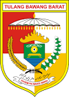 Logo LPSE LPSE Kabupaten Tulang Bawang Barat - dzkkonstruksi.com
