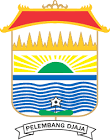 Logo LPSE Kota Palembang - dzkkonstruksi.com