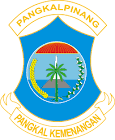 Logo LPSE LPSE Kota Pangkal Pinang - dzkkonstruksi.com