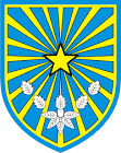 Logo LPSE LPSE Kota Probolinggo - dzkkonstruksi.com