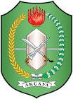 Logo LPSE Provinsi Kalimantan Barat - dzkkonstruksi.com